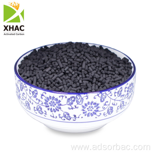 Extruded Activated Carbon for gas phrase